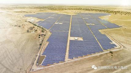 阿特斯&两大韩国公司签署370兆瓦墨西哥太阳能电站销售协议